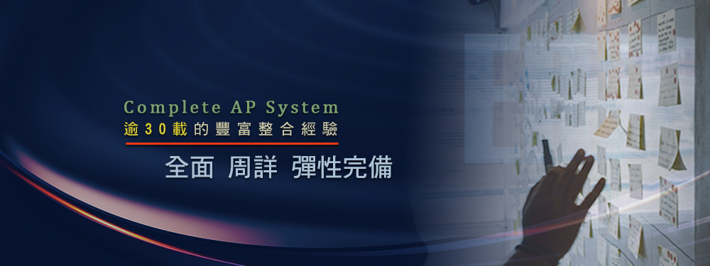 主視覺圖4
